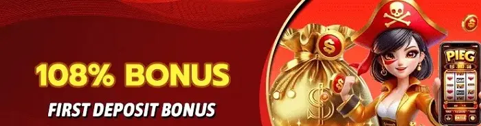 firest-deposit-bonus